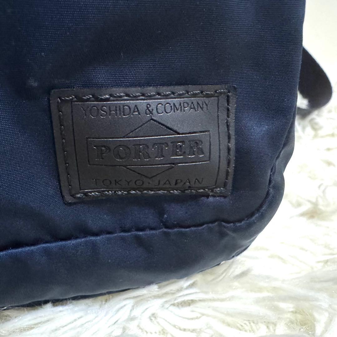 ポーター　エヴォ リュック A4可 大容量 吉田カバン　ネイビー