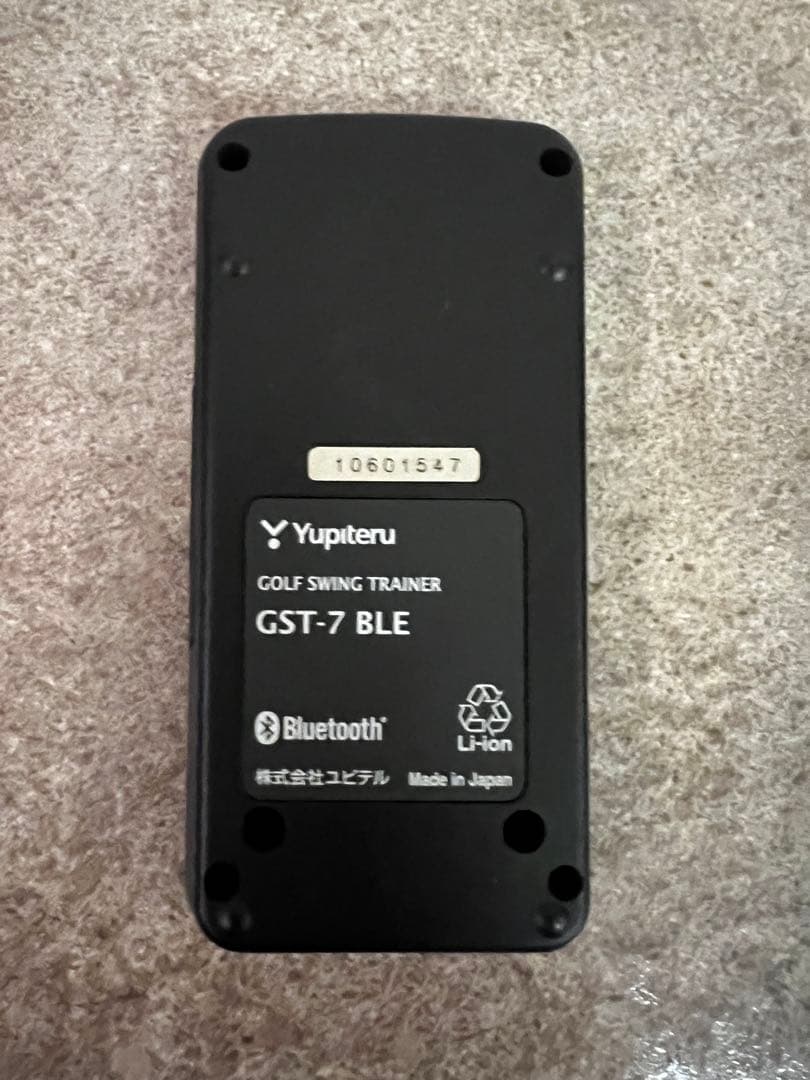 【かしまー】Yupiteru GST-7 BLE