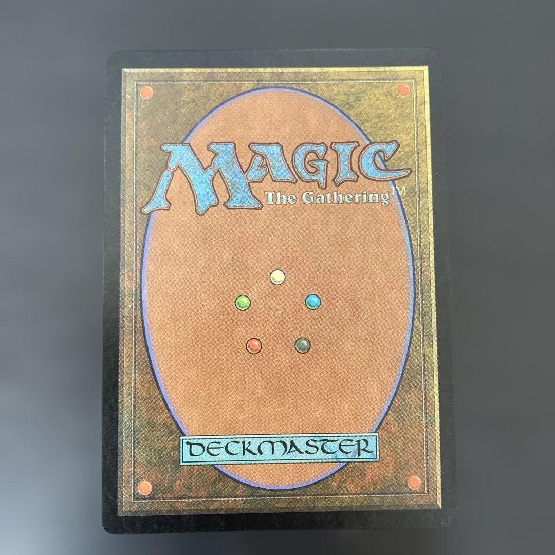 艦長シッセイ　foil Captain Sisay 日本語