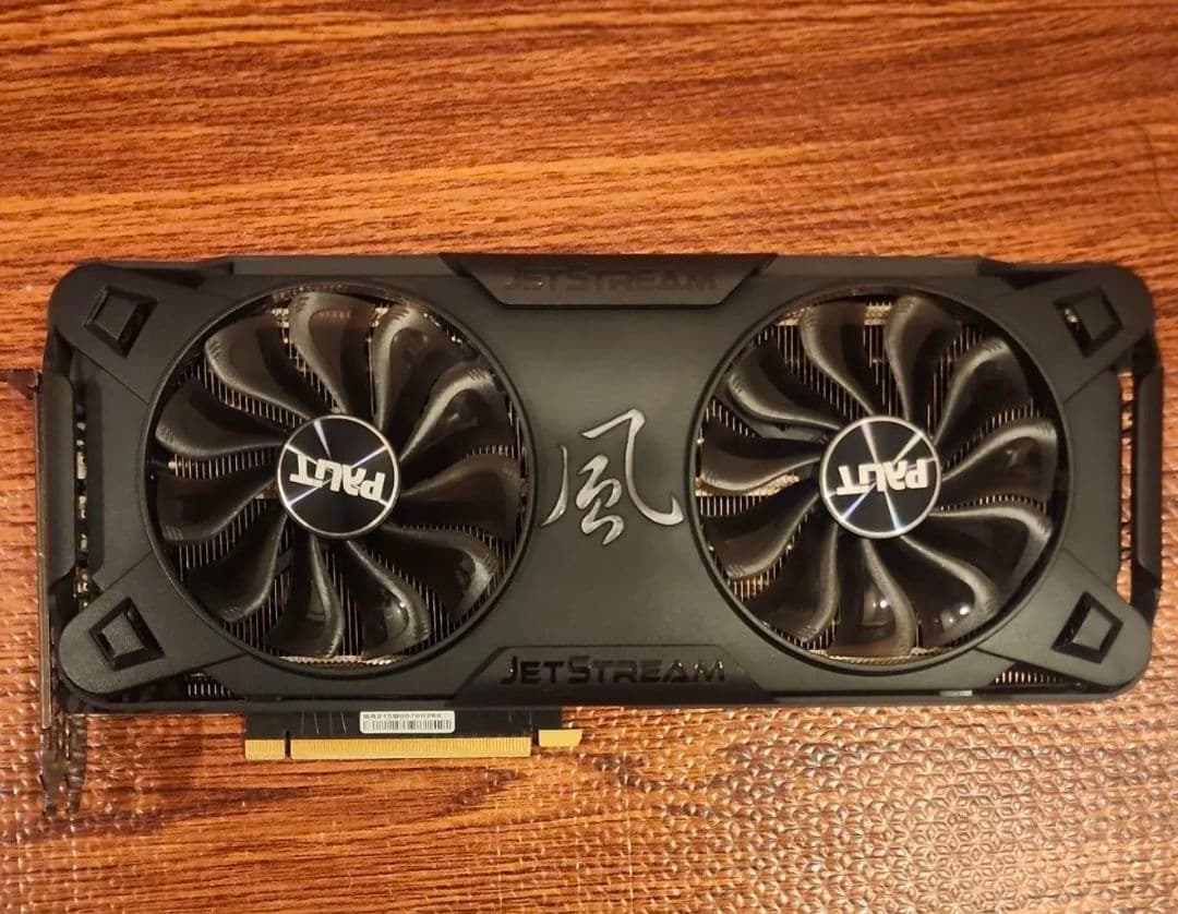 グラフィックボード・グラボ・ビデオカード PALIT RTX 3070 8GB