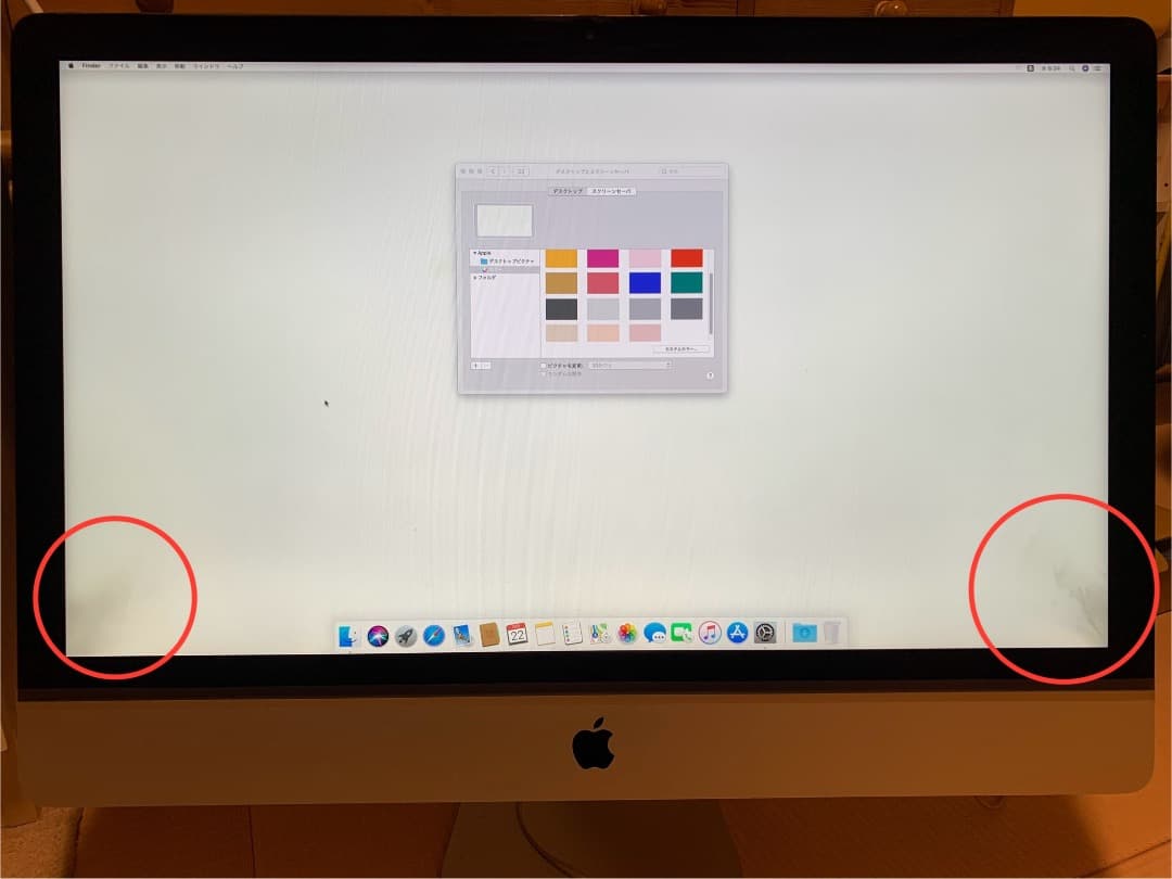 iMac 27in Late2013 Core i5/16GB/1TB/現状渡し