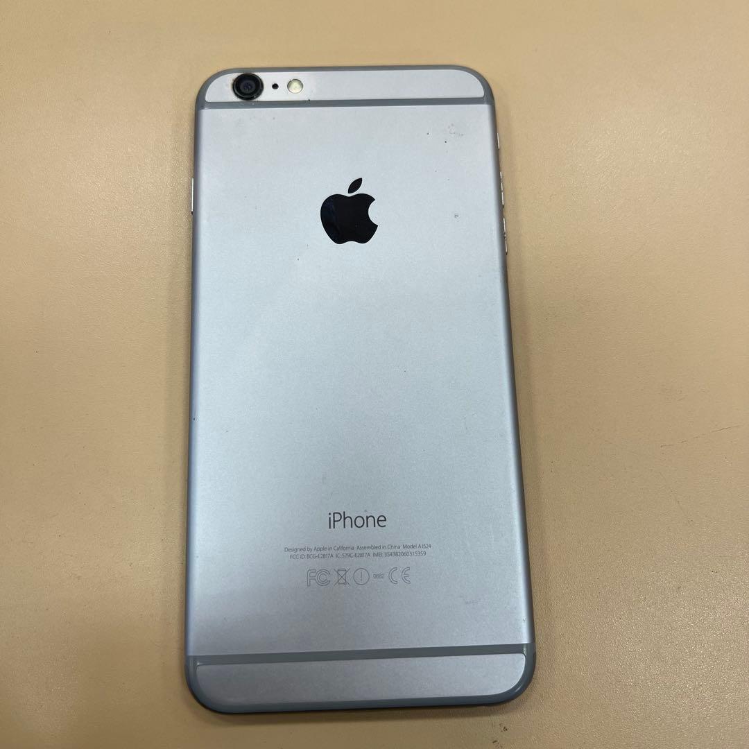 iPhone5〜6P他 ジャンク18台まとめ