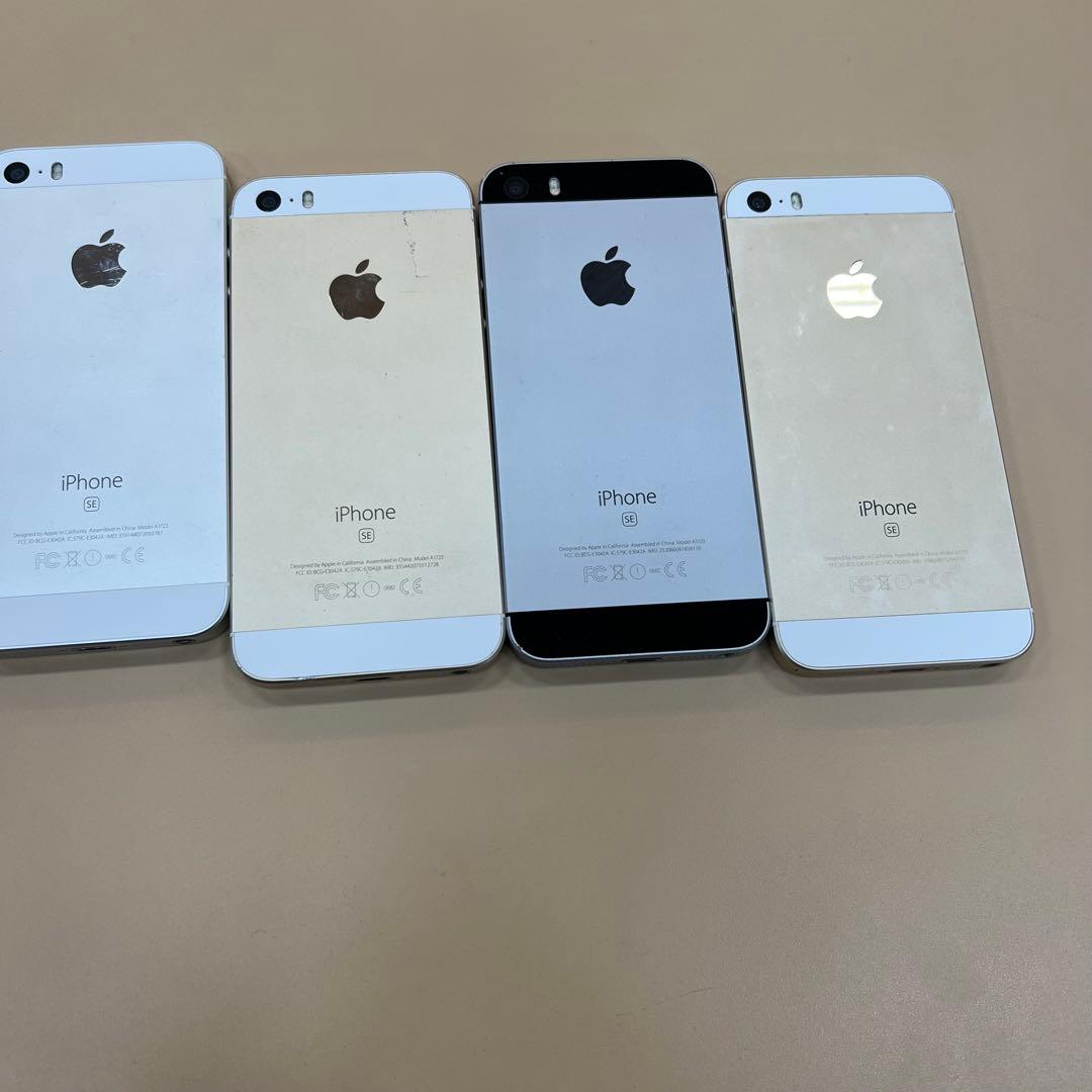 iPhone5〜6P他 ジャンク18台まとめ