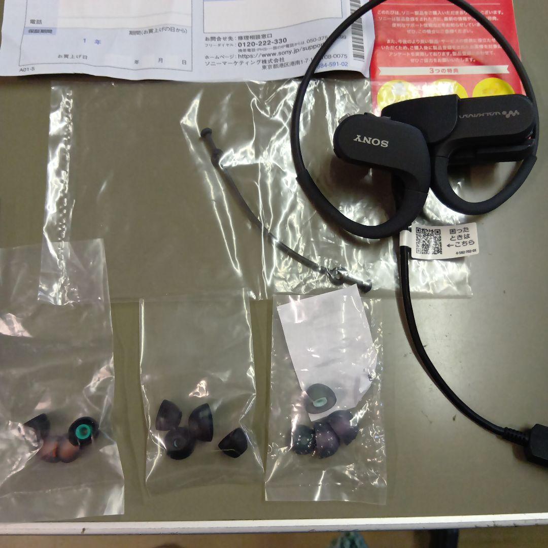 SONY NW-WS413 ワイヤレスイヤホン