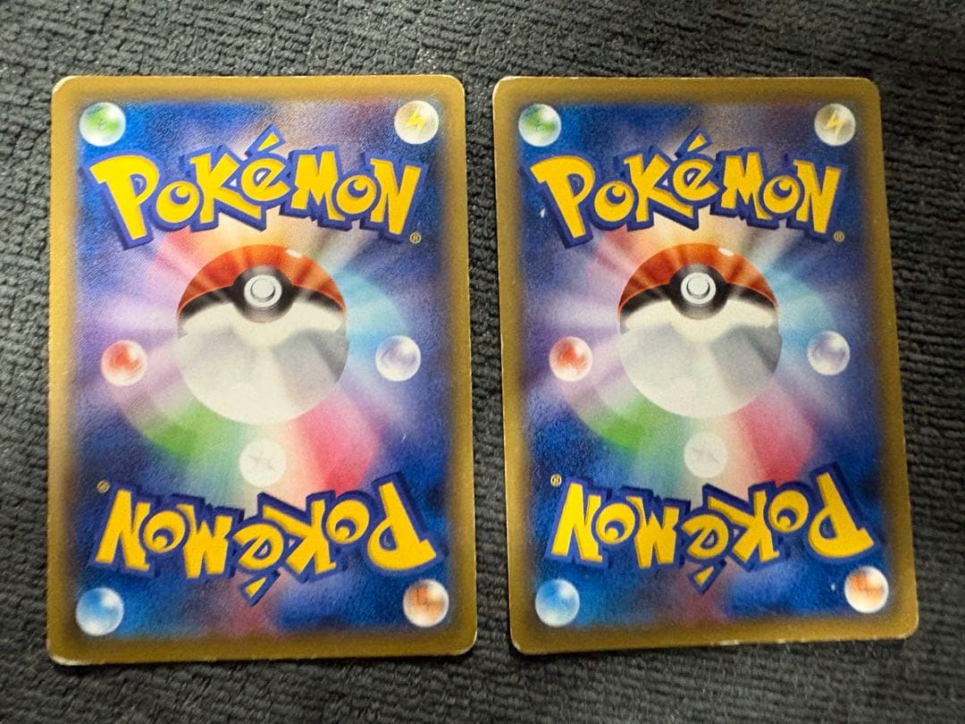 スペシャルパック MヤドランEX PROMO＆ヤドランEX PROMOポケカ