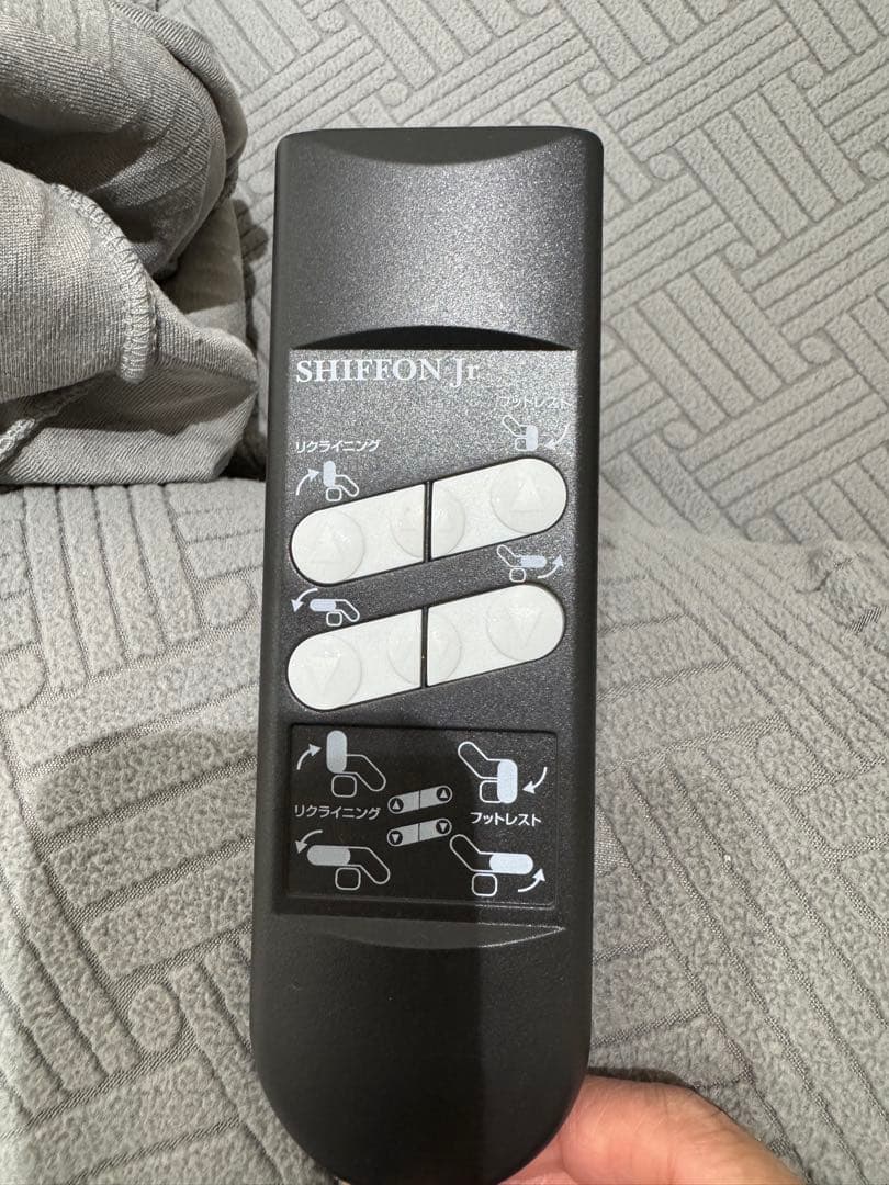 シフォンジュニア♡リクライニング 1人掛けソファ （自動）ホワイト