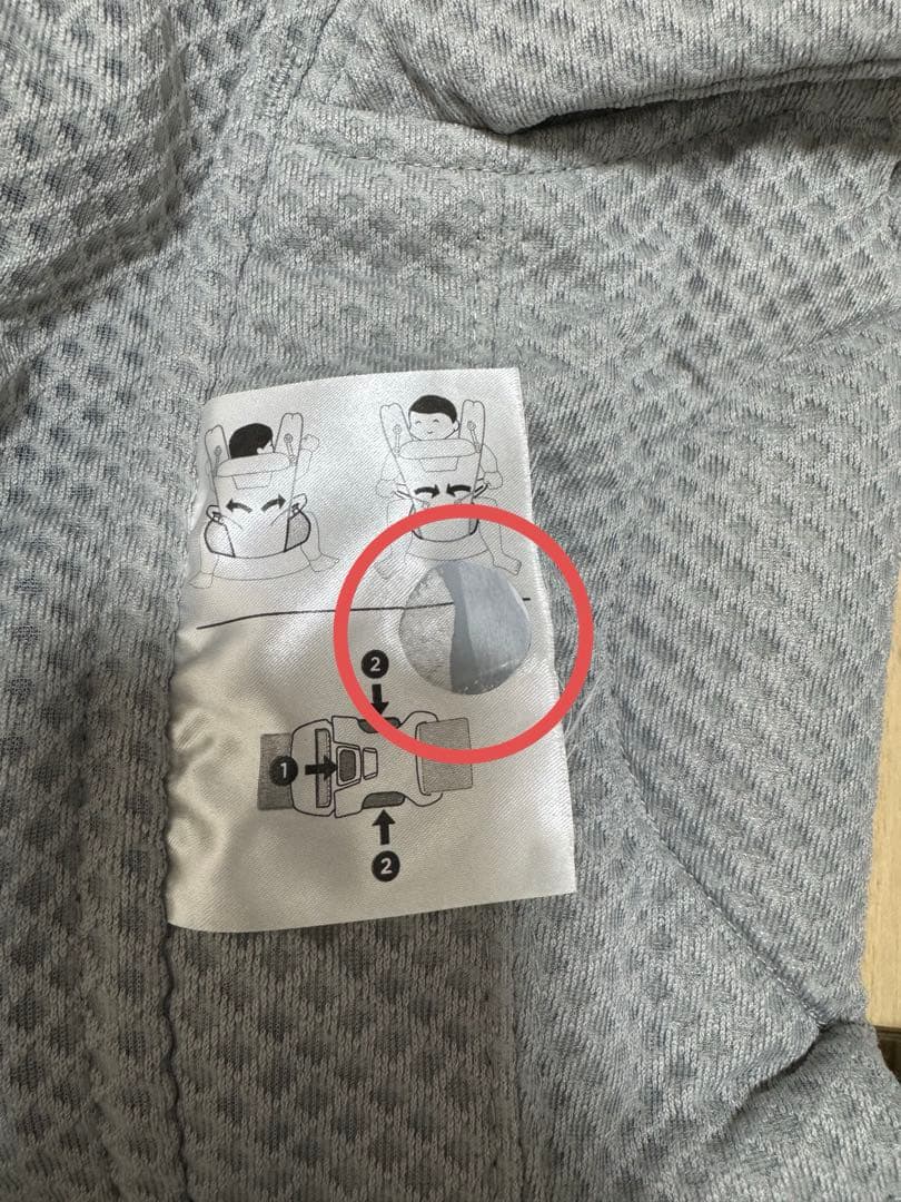 エルゴベビー　オムニブリーズ　抱っこ紐　グレー