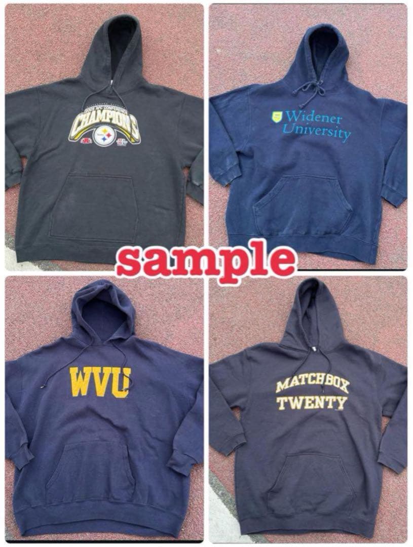 古着ベール　スウェット　パーカー　MIX 仕入れ　国内未開封　送料込50kg