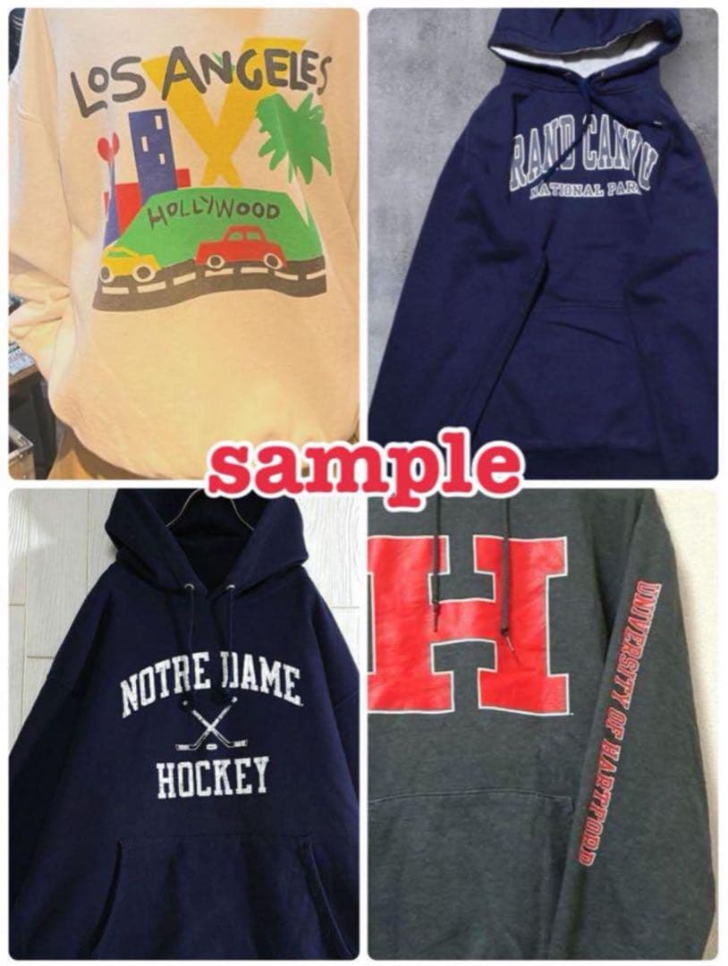 古着ベール　スウェット　パーカー　MIX 仕入れ　国内未開封　送料込50kg