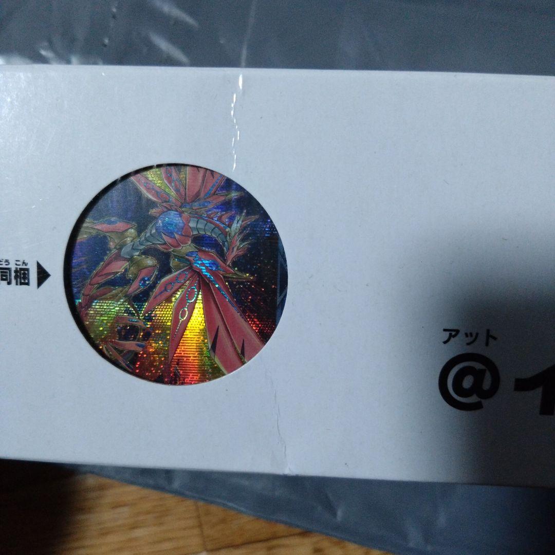 @イグニスター デュエルセット 遊戯王 YCSJ 限定商品