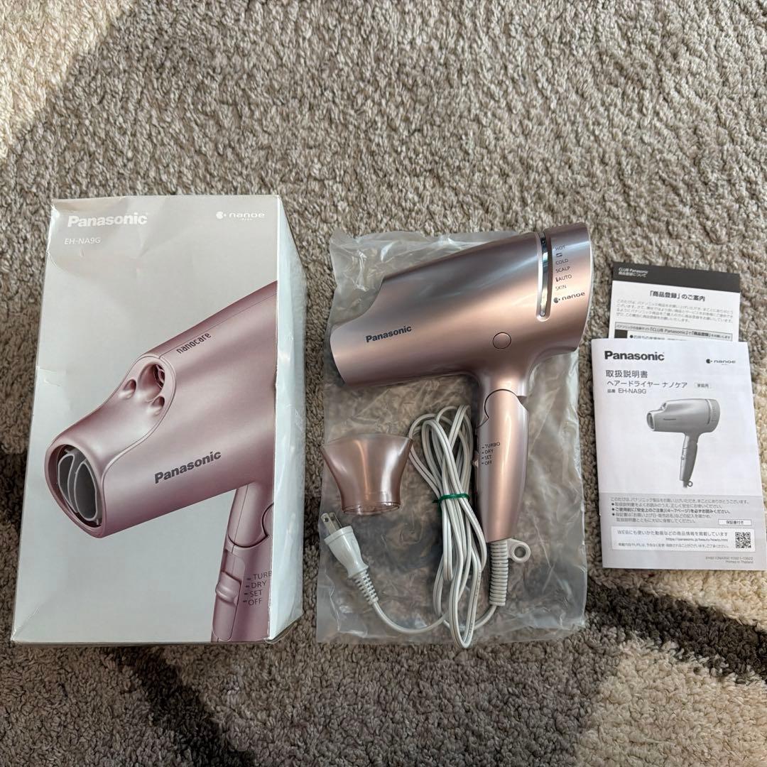 パナソニックヘアドライヤー ナノケア ナノイー&ミネラル搭載EH-NA9G-PN