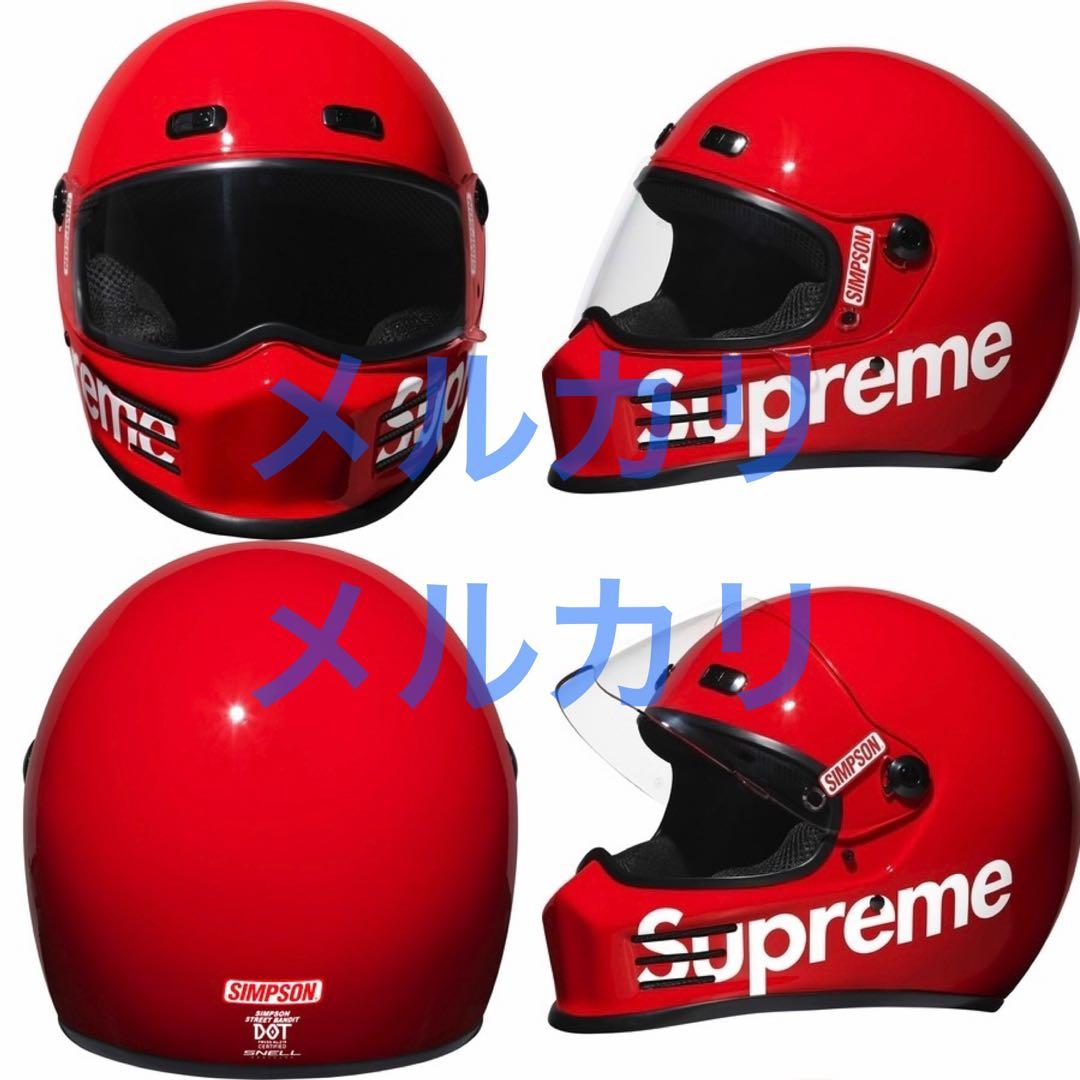 キムタク愛用 Supreme Simpson Helmet ヘルメット 木村拓哉