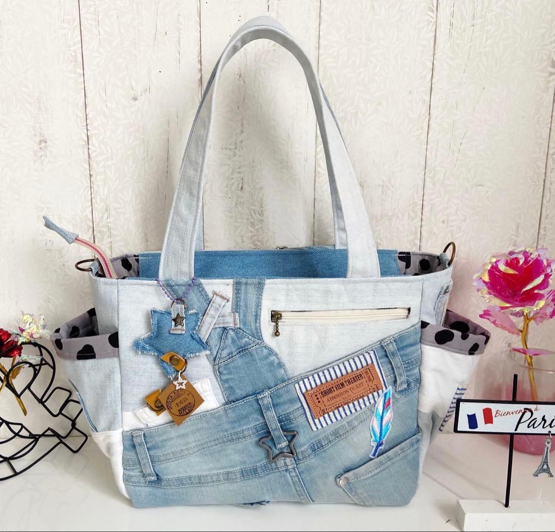 デニムリメイクバック　サロペット