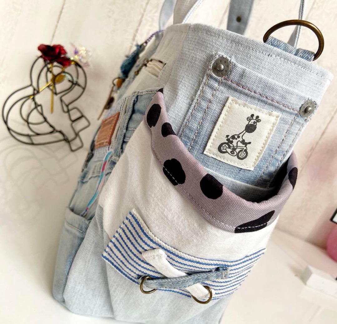 デニムリメイクバック　サロペット