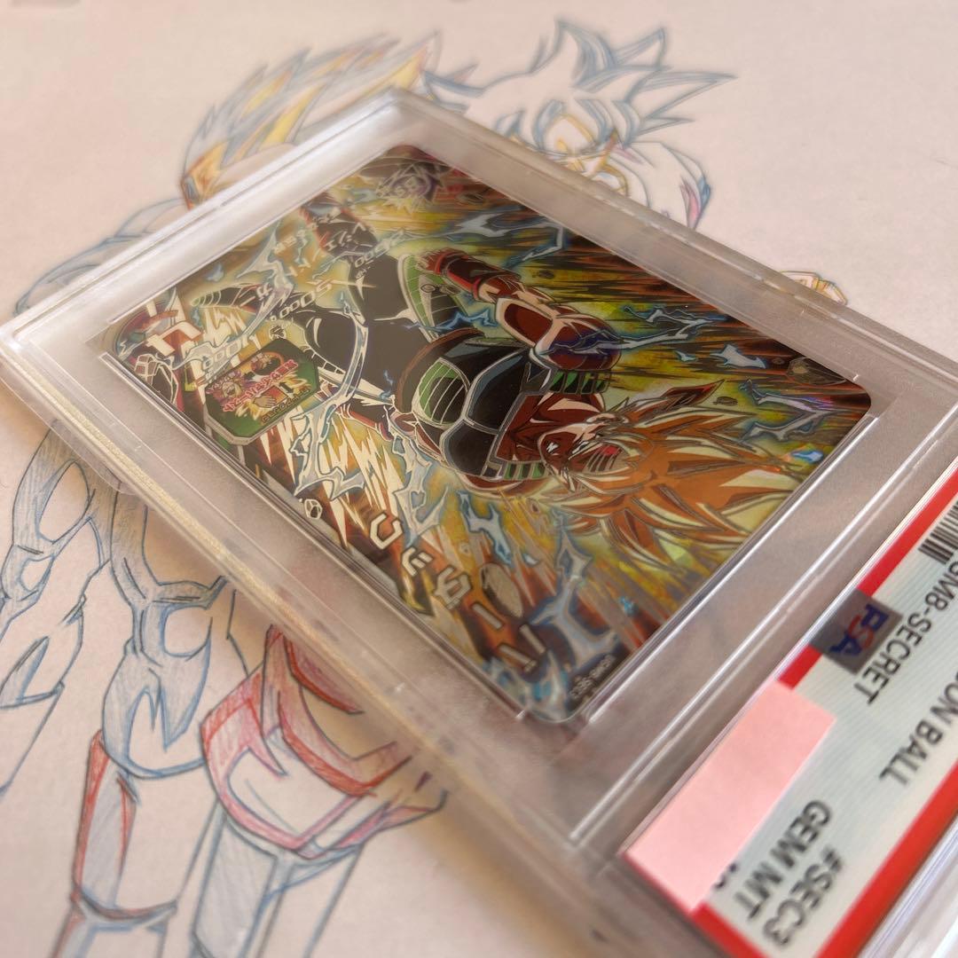 ドラゴンボールヒーローズ⭕️バーダック⭕️ugm8-sec3