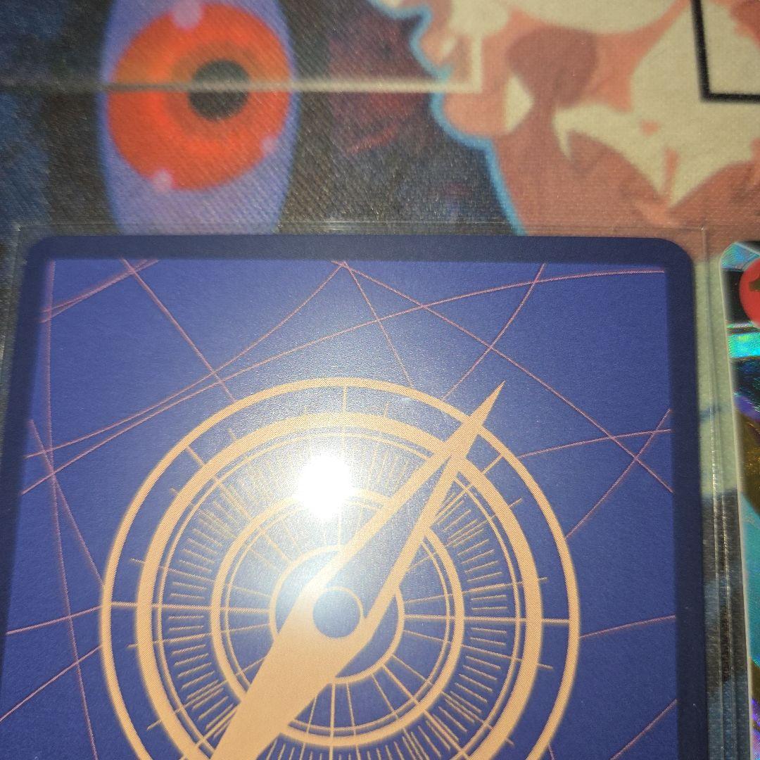 シャンクス　ザベスト2 スペシャル　パラレル　2枚セット