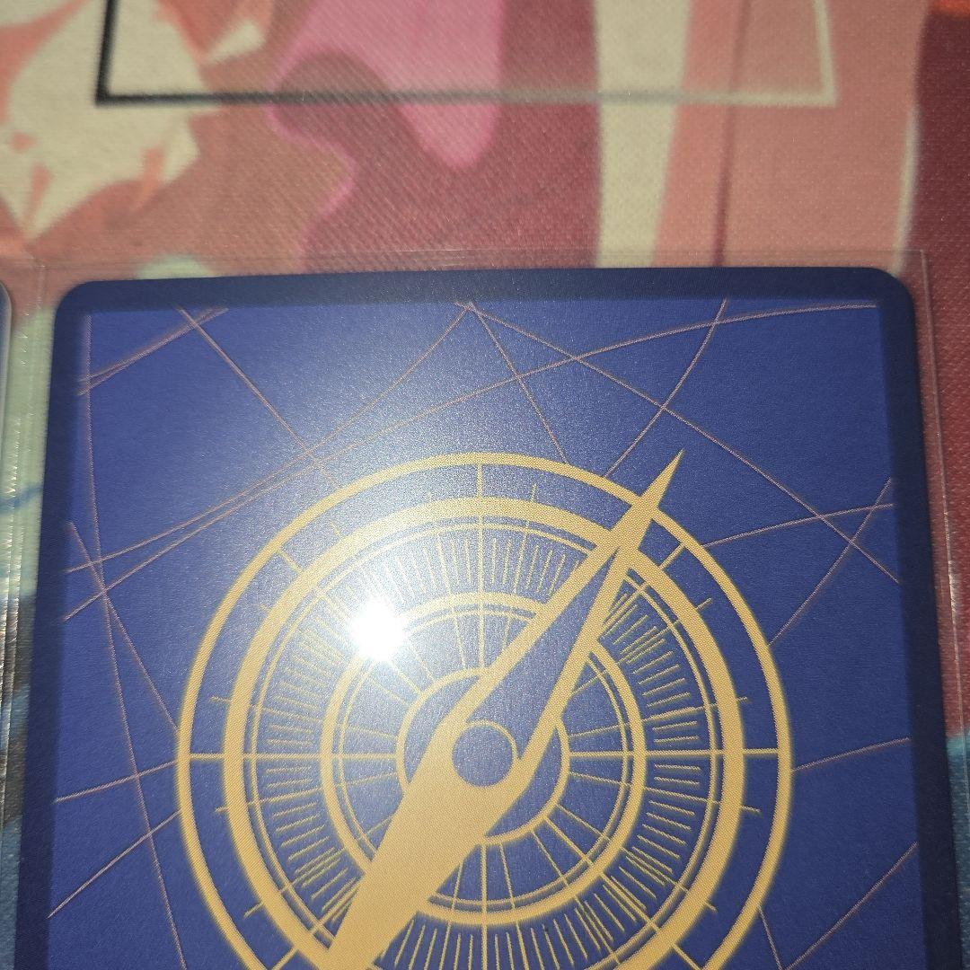 シャンクス　ザベスト2 スペシャル　パラレル　2枚セット