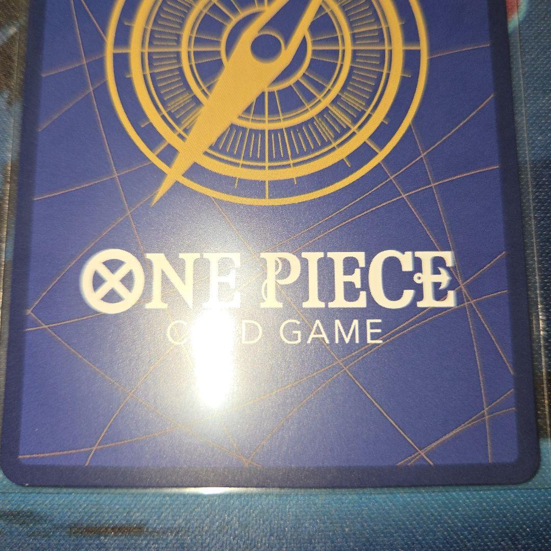 シャンクス　ザベスト2 スペシャル　パラレル　2枚セット