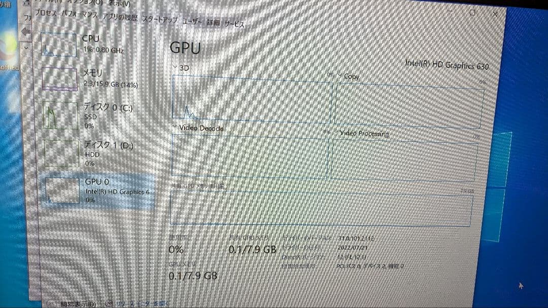 win10 16GB 2T i5 7600 アルミケース デスクトップパソコン