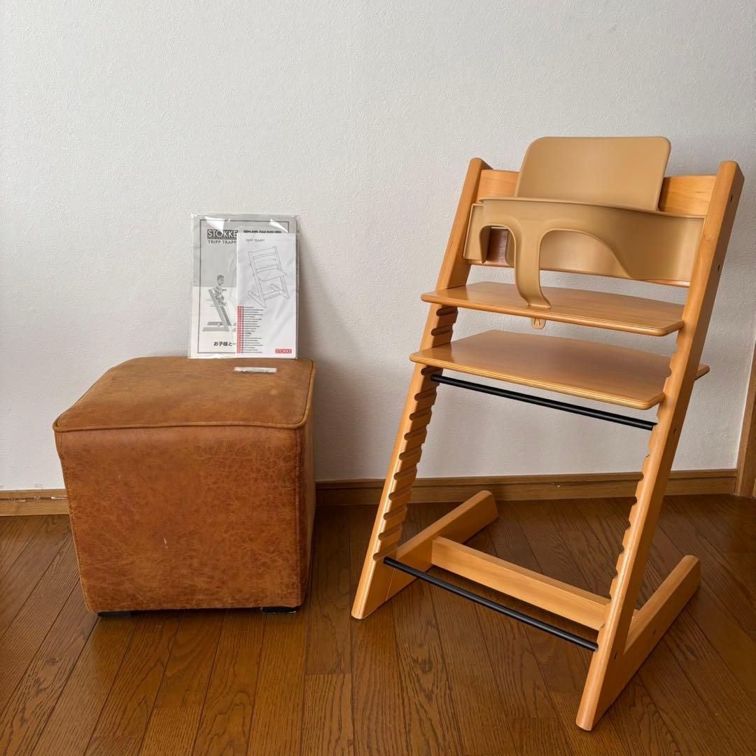ストッケ　トリップ トラップ　ベビーチェア+ベビーセット　ナチュラル　S/N3②