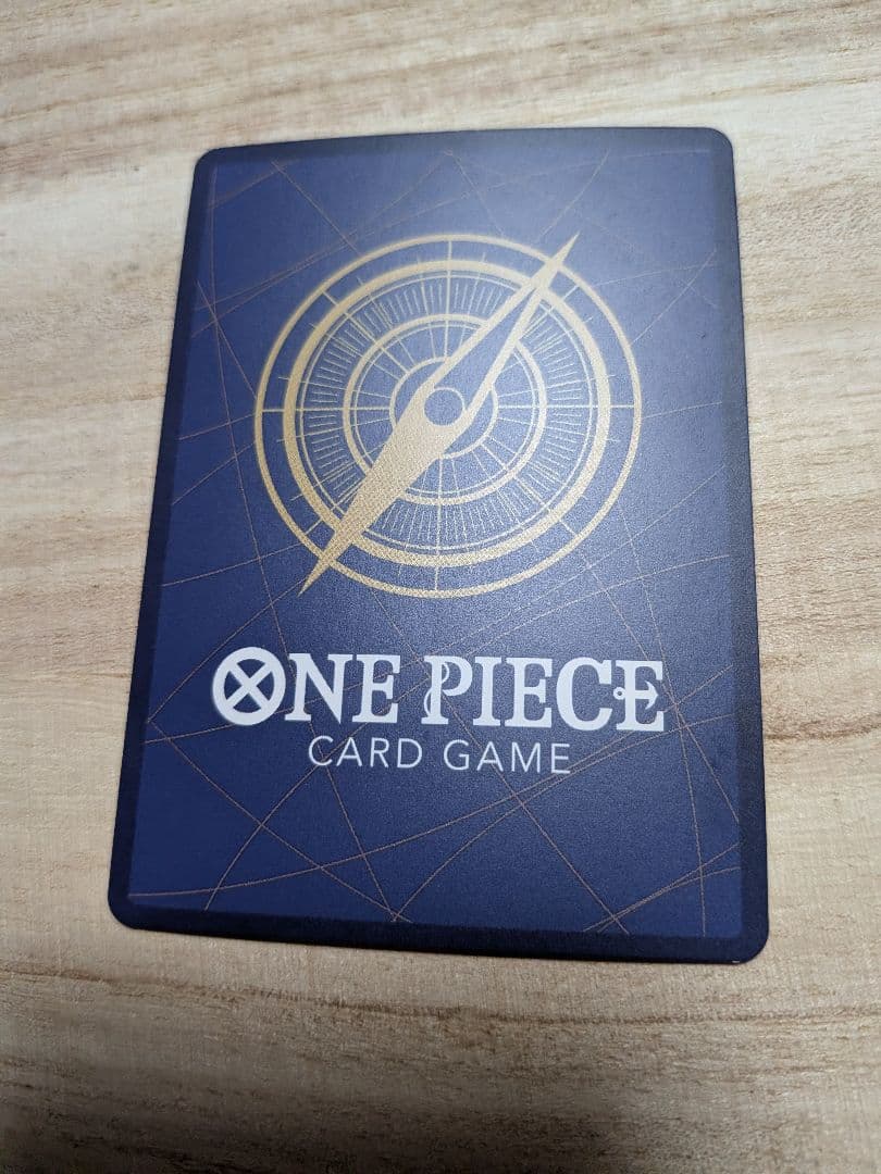 ワンピカ ジュラキュール・ミホーク 蒼海の七傑sp