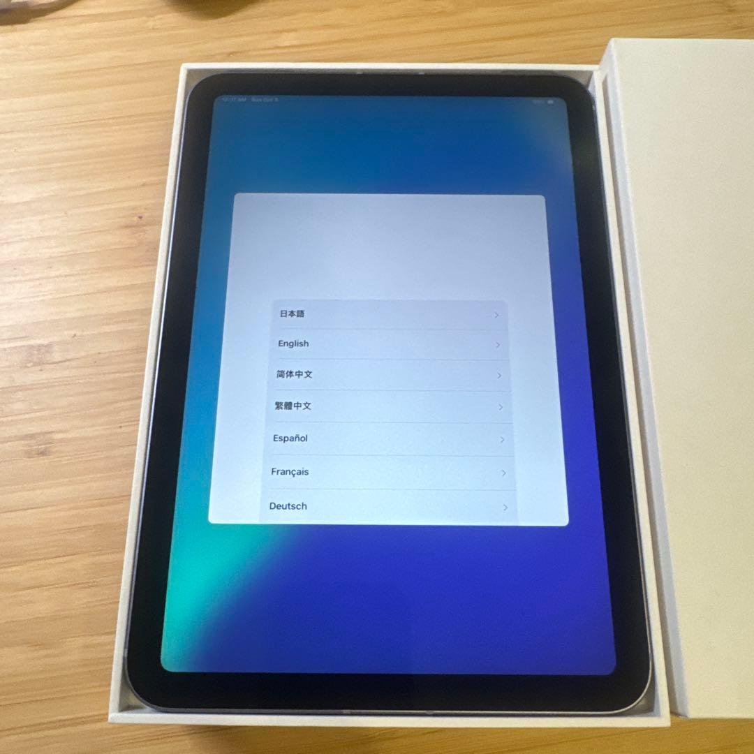 iPad mini 6 セルラー 256GB パープル