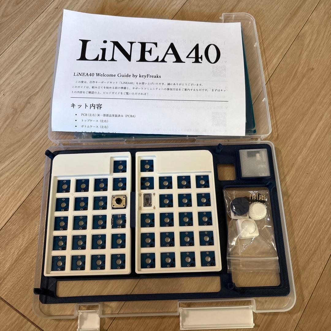 【新品】LiNEA40 ホワイト 組み立て済み(キースイッチ/キーキャップ無)
