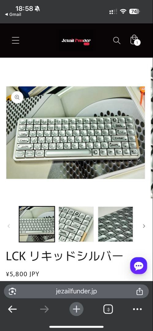 【新品】LiNEA40 ホワイト 組み立て済み(キースイッチ/キーキャップ無)