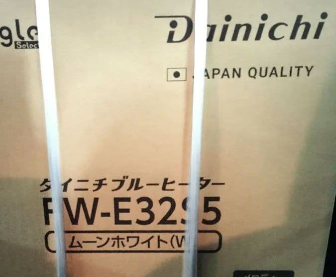 新品 明日発送）Dainichi ダイニチ 石油ファンヒーター FW-E32S5