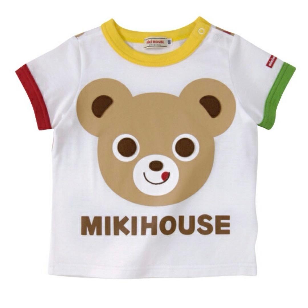 【新品】ミキハウス 最終お値下げです！