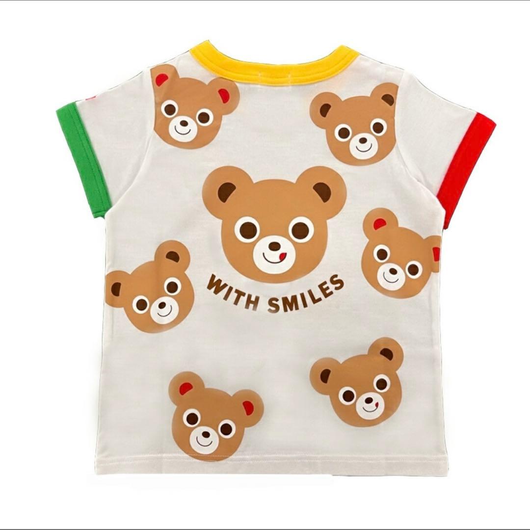 【新品】ミキハウス 最終お値下げです！