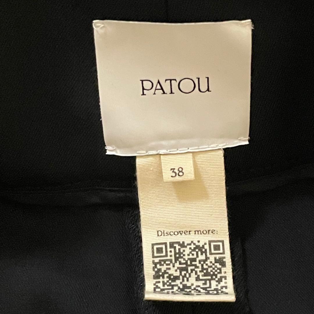 【美品】PATOU ウールプリーツショートパンツ
