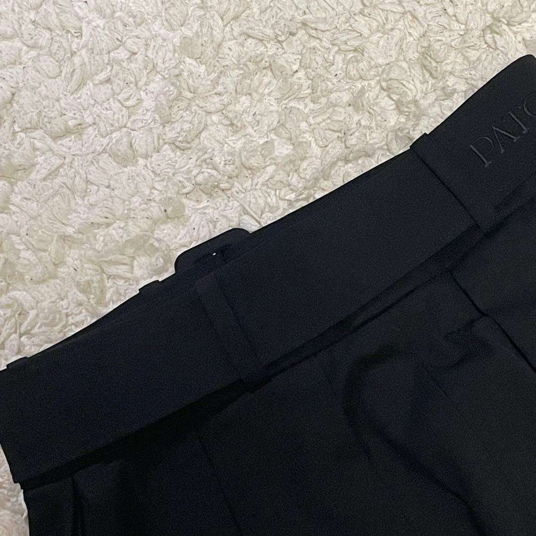 【美品】PATOU ウールプリーツショートパンツ
