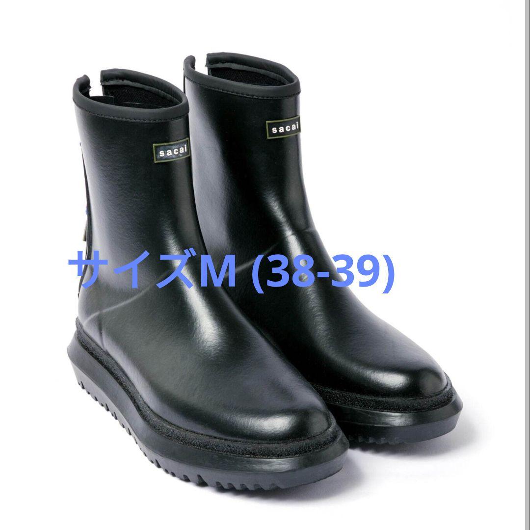 Sacai　ラバーブーツ Rubber Boots M サカイ 長靴