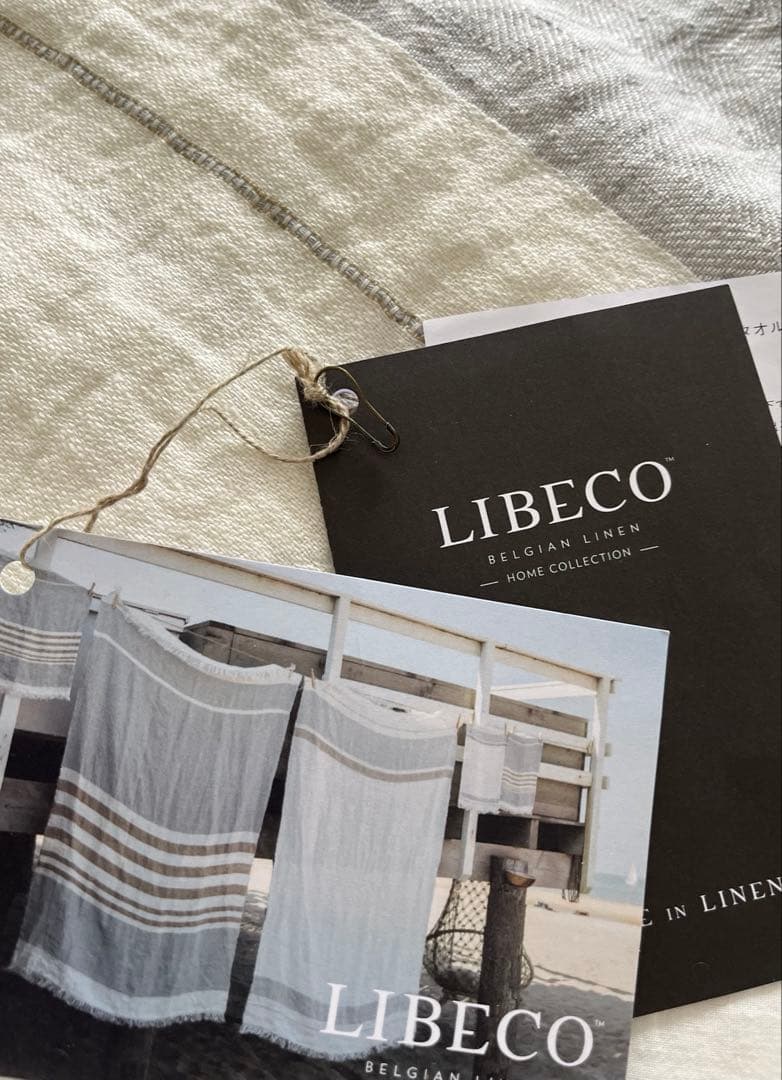LIBECO リネン　ブランケット　バスタオル　ベルジャン　オイスター