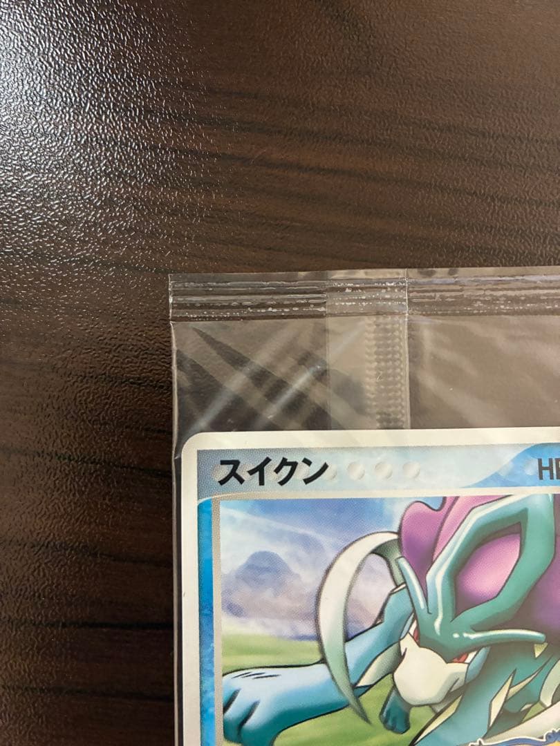ポケモンカード　ポケパークプロモ　スイクン
