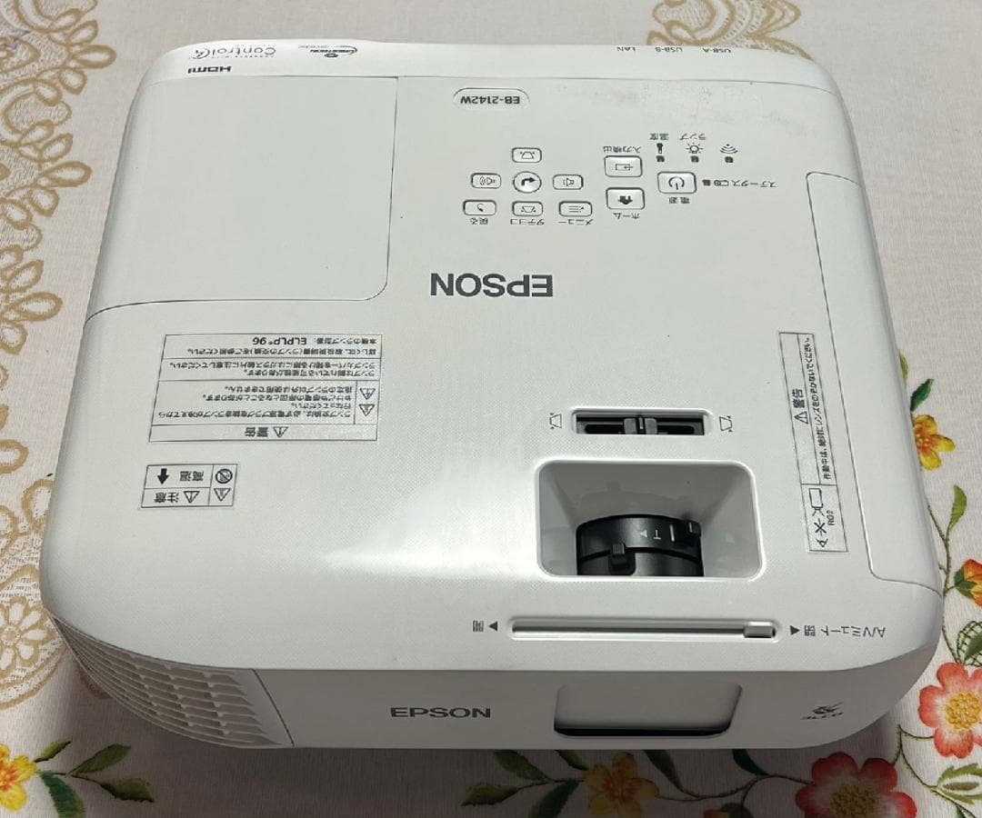 EPSON EB-2142W　4200ルーメン　WXGAランプ使用462/39H