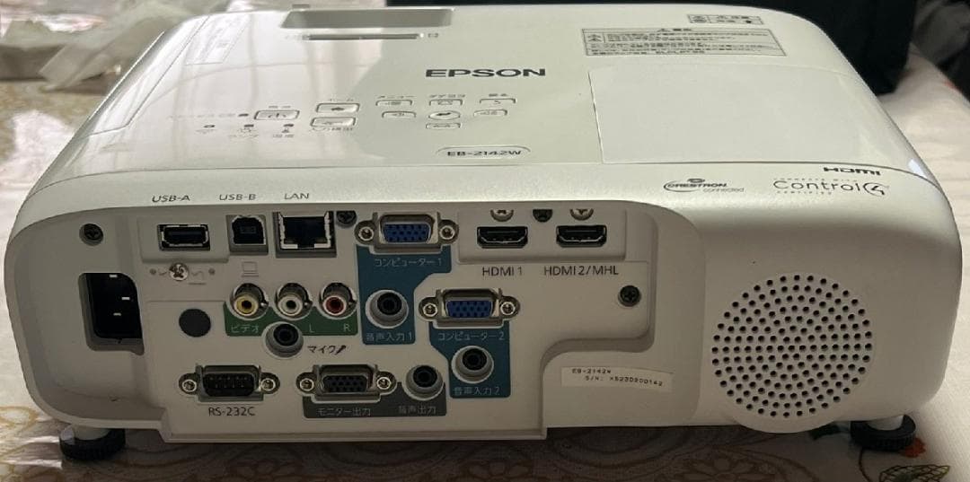 EPSON EB-2142W　4200ルーメン　WXGAランプ使用462/39H