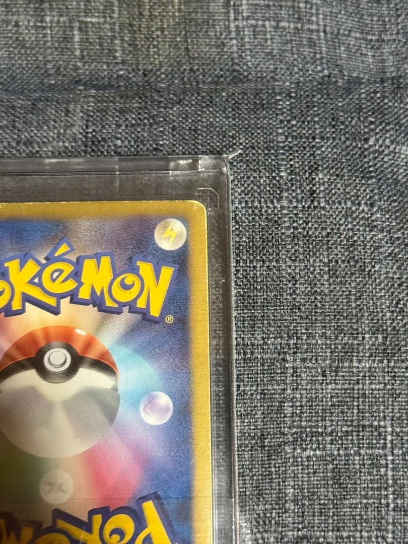 ポケカ ラティオスEX SR