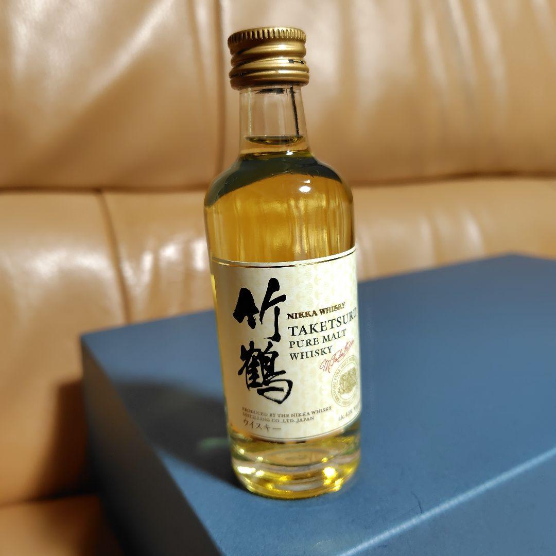 ニッカウイスキー　シングルモルト　 余市&宮城峡、竹鶴50mlの3本セット