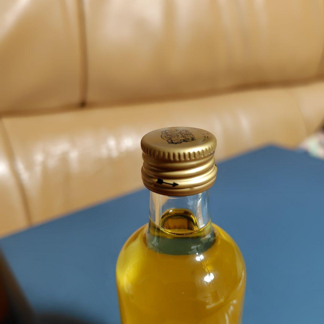 ニッカウイスキー　シングルモルト　 余市&宮城峡、竹鶴50mlの3本セット