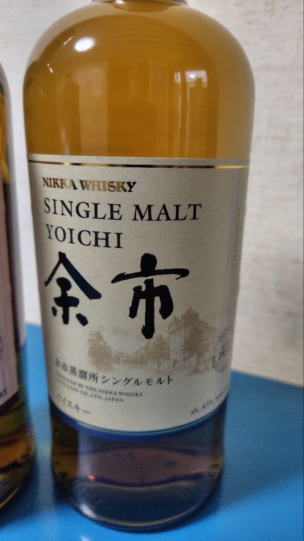 ニッカウイスキー　シングルモルト　 余市&宮城峡、竹鶴50mlの3本セット