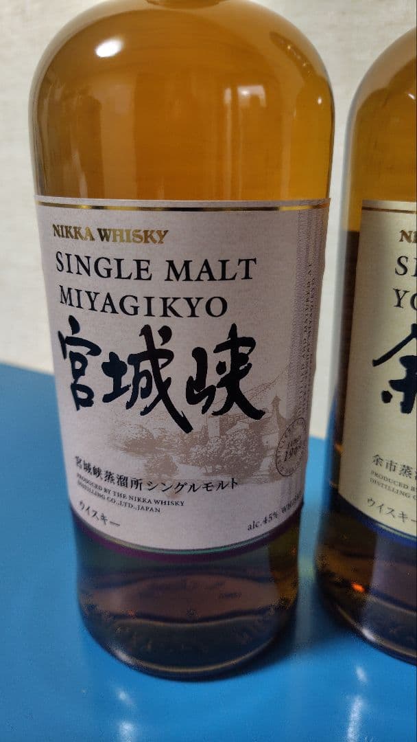 ニッカウイスキー　シングルモルト　 余市&宮城峡、竹鶴50mlの3本セット