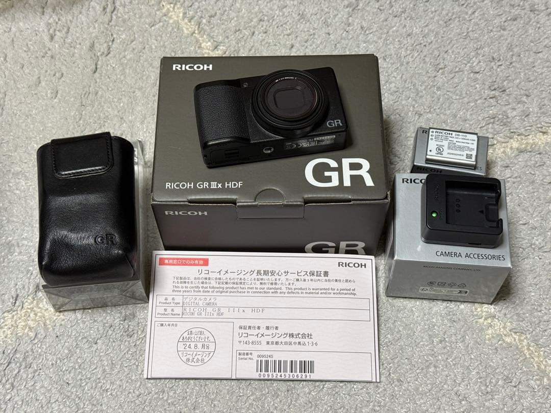 【付属品多数あり】RICOH GRⅢxHDF 保証あり