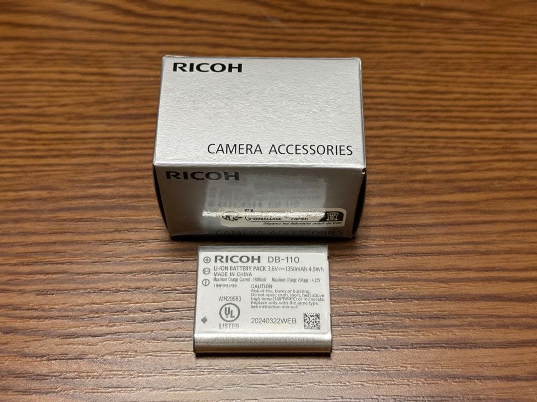 【付属品多数あり】RICOH GRⅢxHDF 保証あり