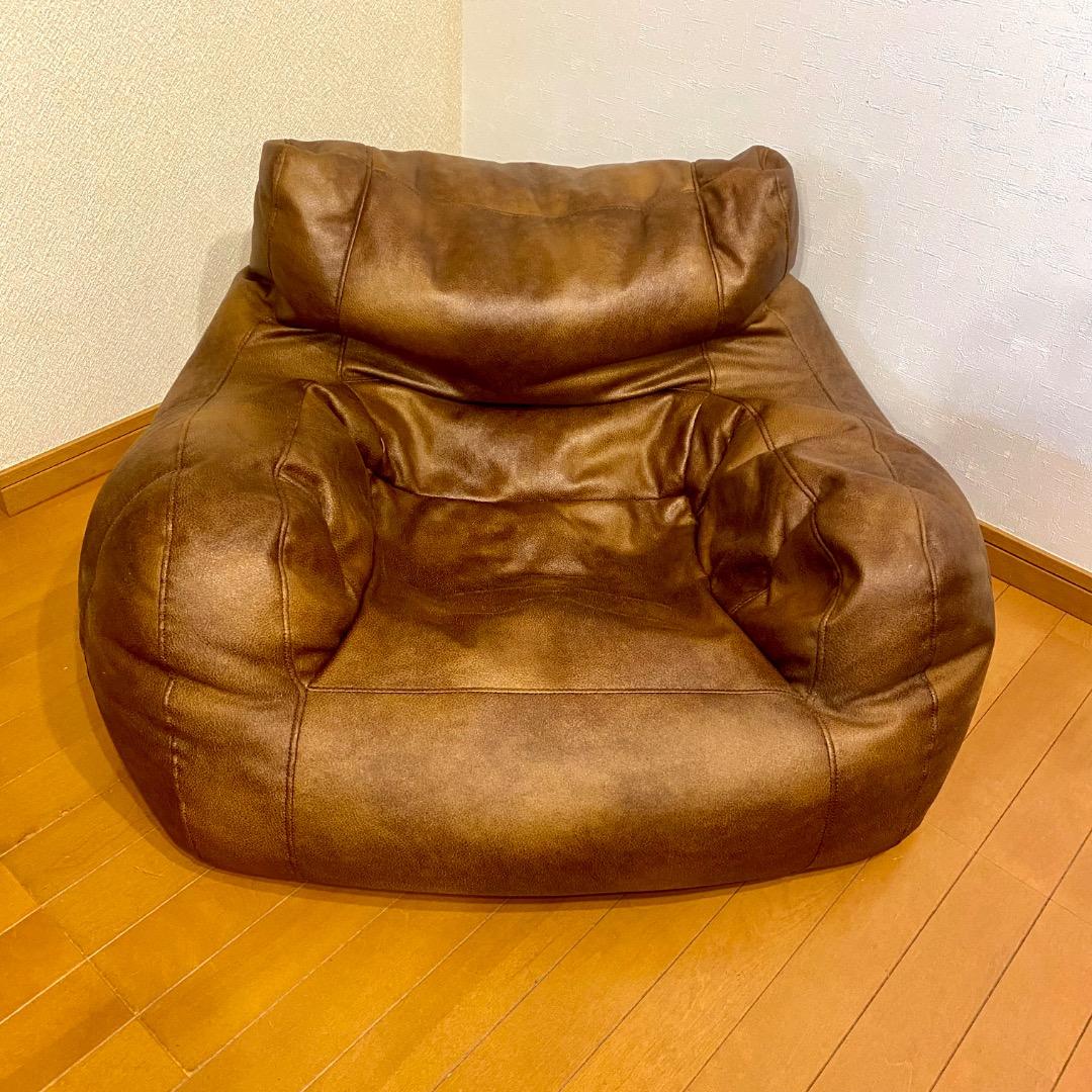 ビーズクッション　1人掛け　レザー　合皮　ブラウン