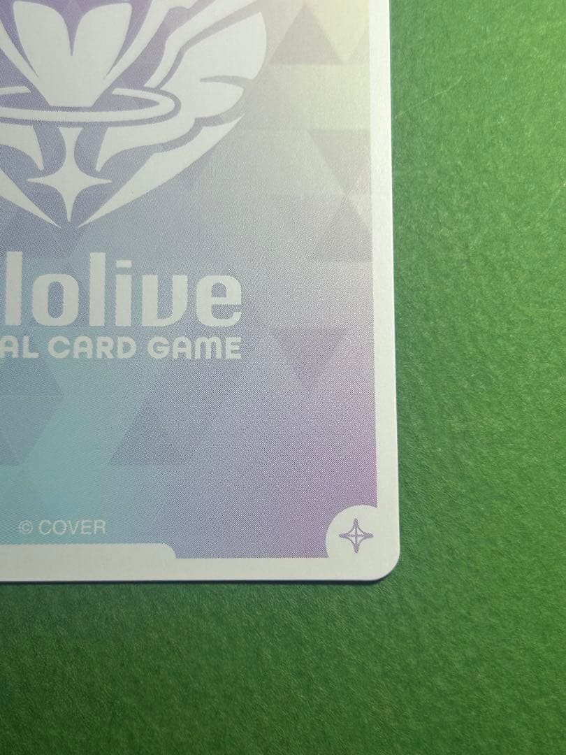 ホロカ 雪花ラミィ SEC hBP04-004 A001