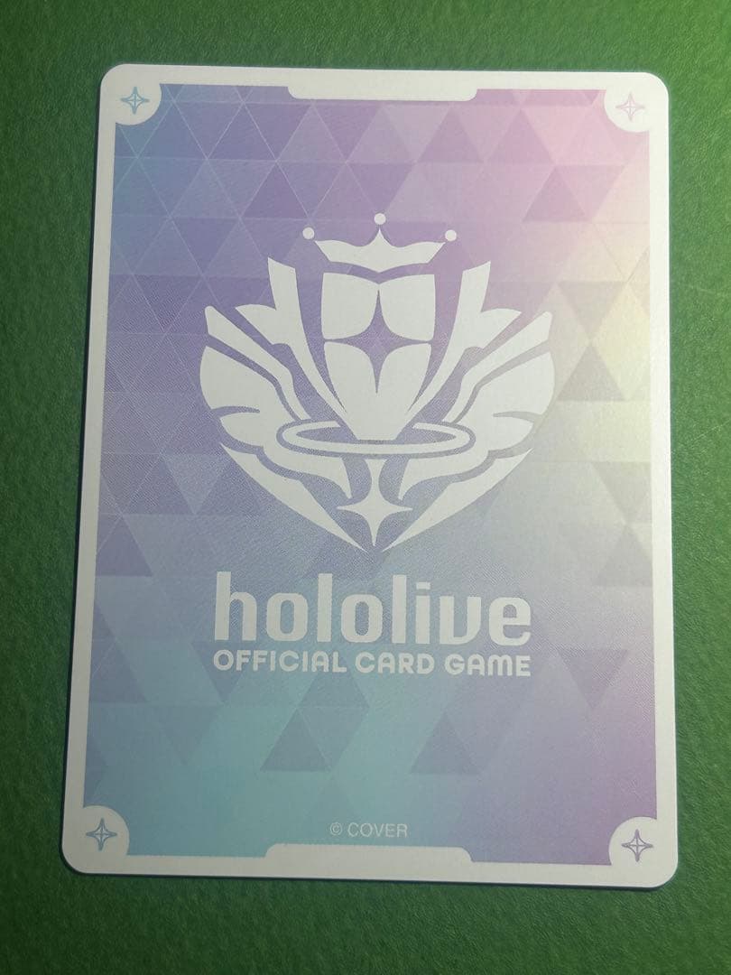 ホロカ 雪花ラミィ SEC hBP04-004 A001