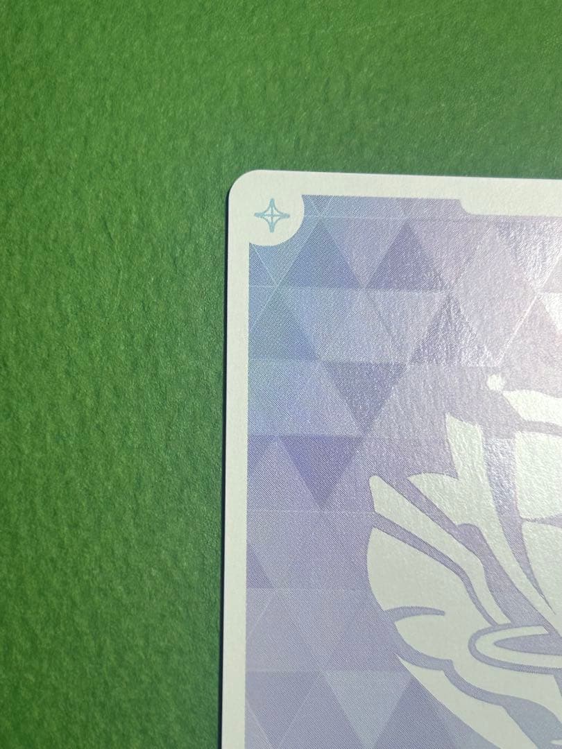 ホロカ 雪花ラミィ SEC hBP04-004 A001