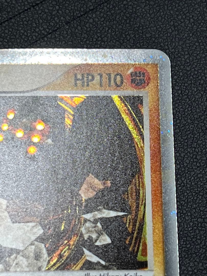 【良品〇】ポケカ　Pokéca ポケモンカード　レジロックex